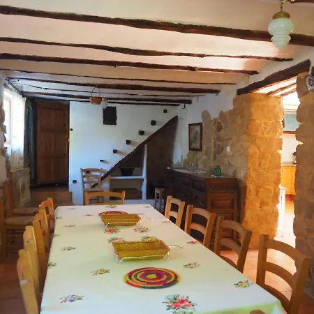 Casas Rurales La Artiga Casa di campagna